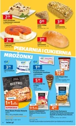 Ловіть вигідну пропозицію за копійки - Е.Леклерк