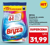 Пральний порошок Bryza