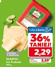Сир Mlekpol