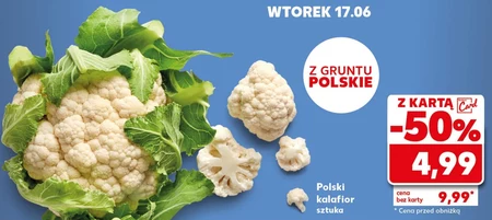 Цвітна капуста Polski