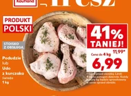 Куряча гомілка Limit