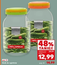 Баночка