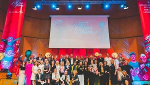 Gala zamknięcia 44. edycji Koszalińskiego Festiwalu Debiutów Filmowych Młodzi i Film
