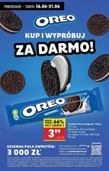 Низькі ціни в Biedronka 