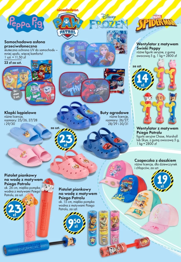 leaflet page preview image