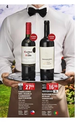 За теплі вечори на Ladbrokes 