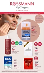 Rossmann - Чоловічий догляд