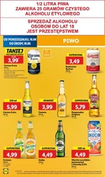 Час морозива в Лідлі! 