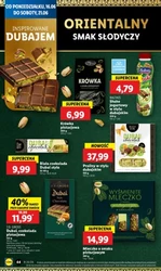 Час морозива в Лідлі! 
