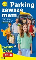 Охолонься з Lidl 