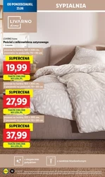 Охолонься з Lidl 