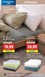Охолонься з Lidl 