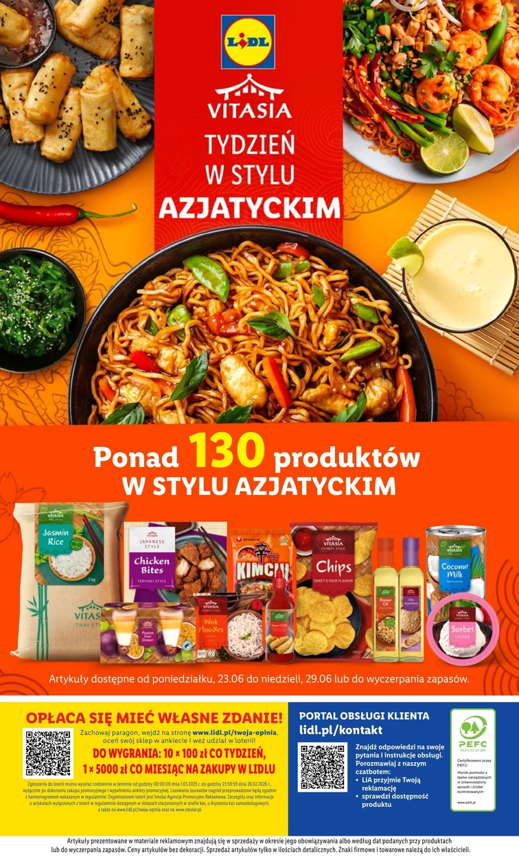 leaflet page preview image