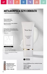 Oriflame - relaks na riwierze