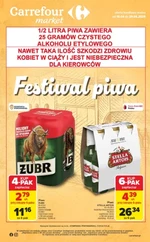 Фестиваль пива на ринку Carrefour