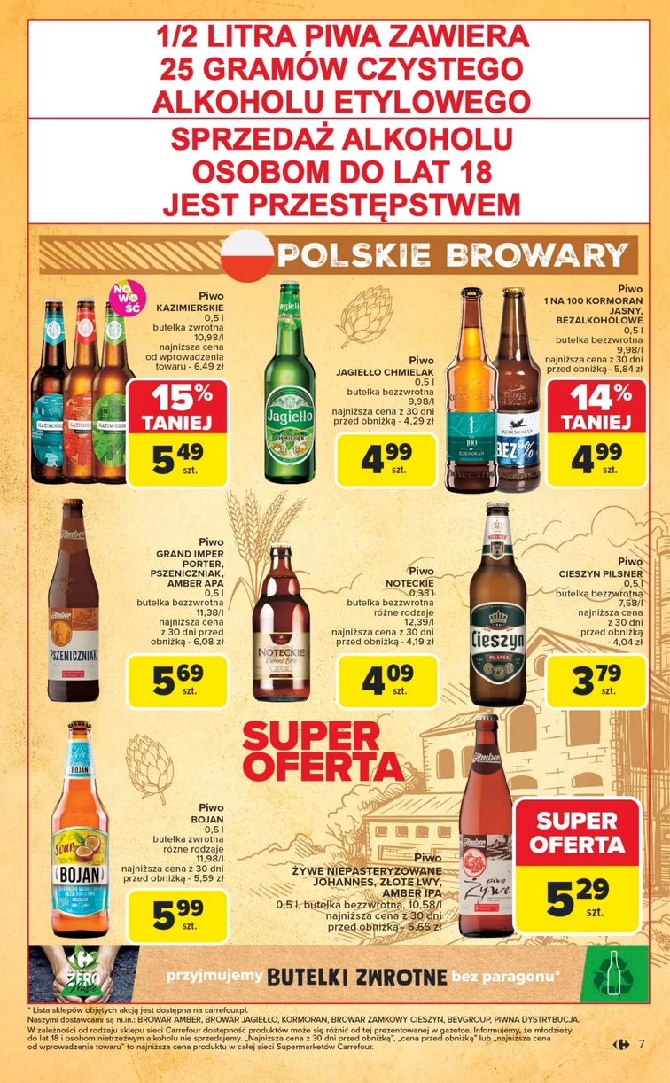 leaflet page preview image