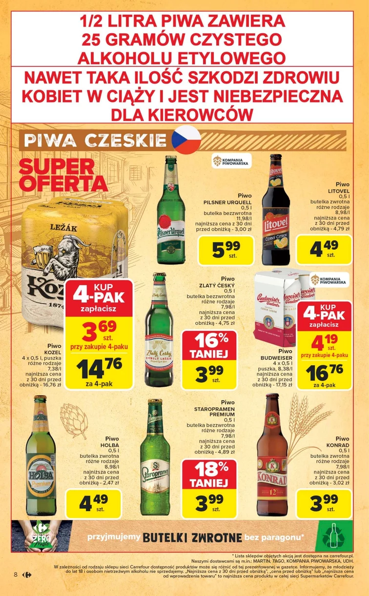 leaflet page preview image
