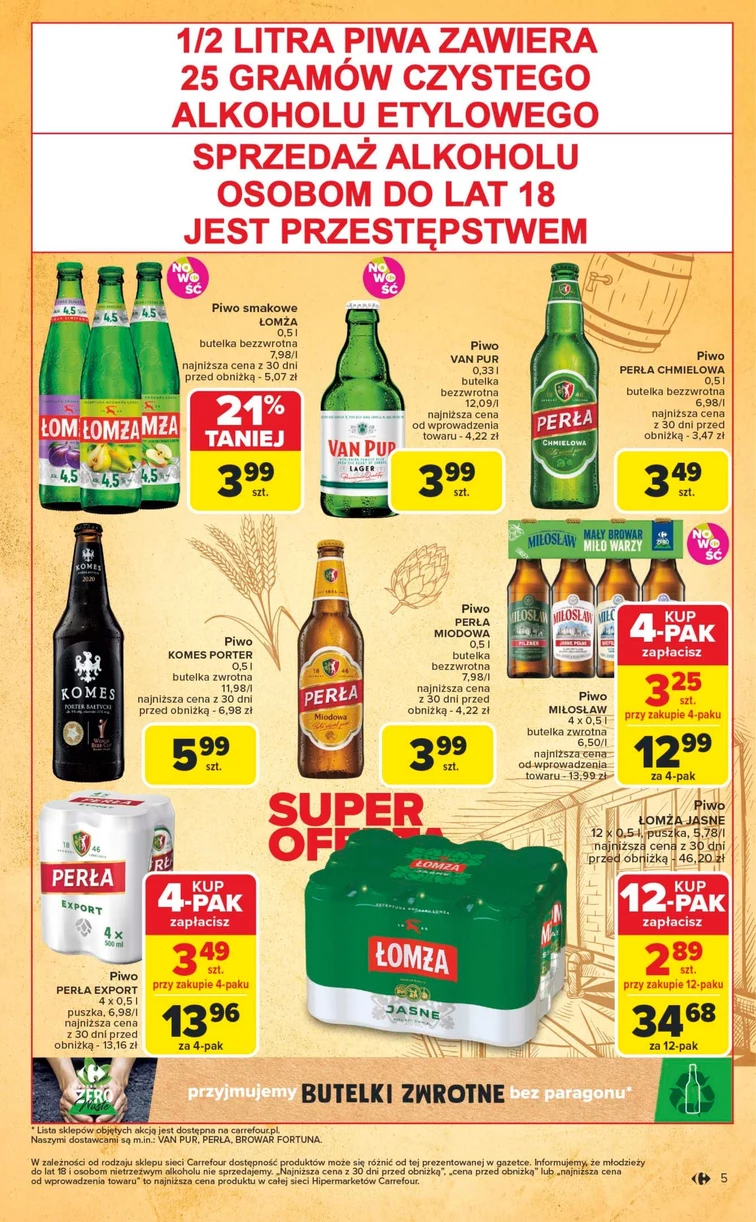 leaflet page preview image