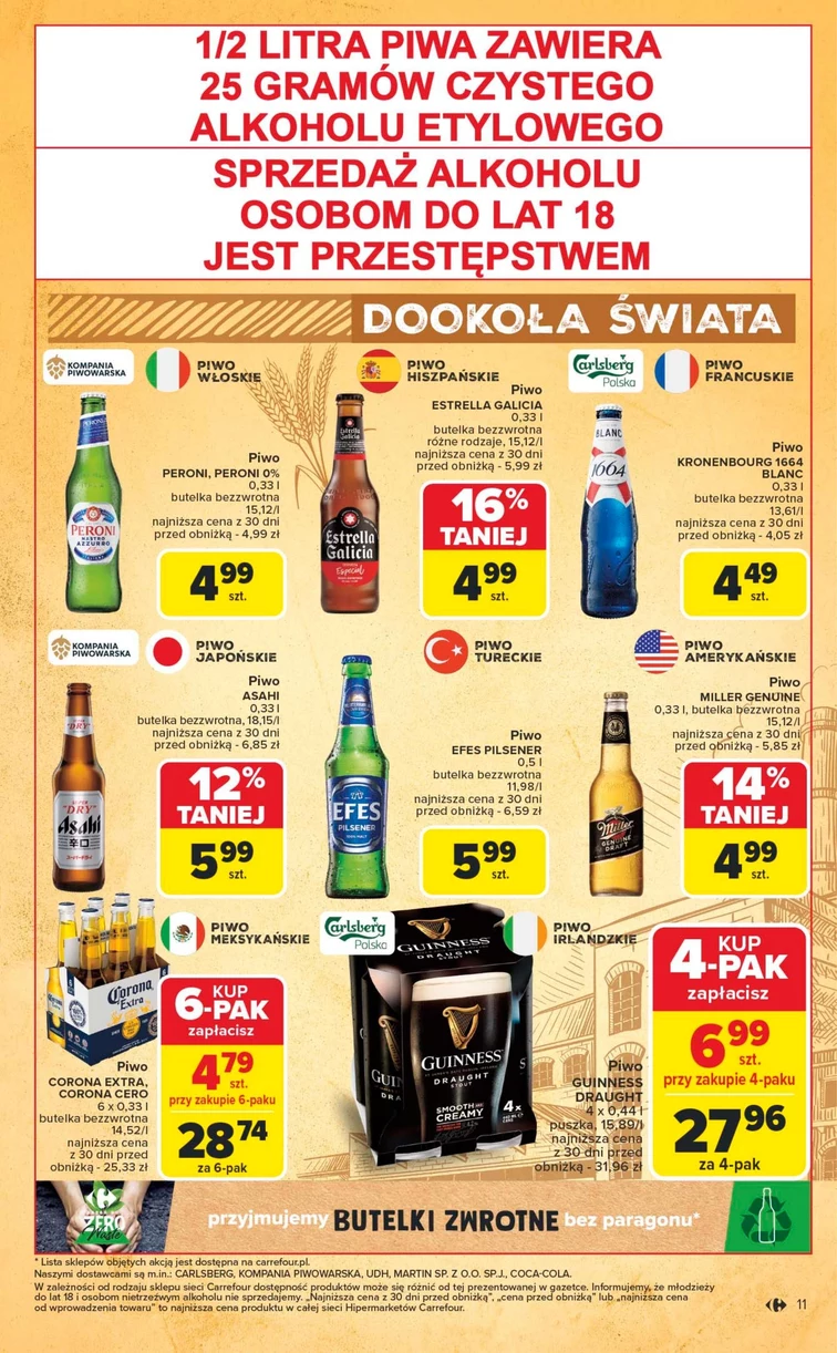 leaflet page preview image