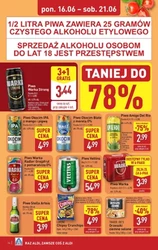Нові супервигідні пропозиції в ALDI! 