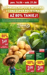 Нові супервигідні пропозиції в ALDI! 