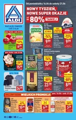 Нові супервигідні пропозиції в ALDI! 