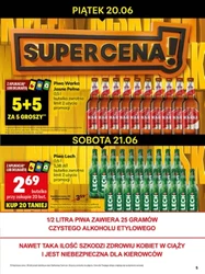 Низькі ціни в "Делікатесному центрі 