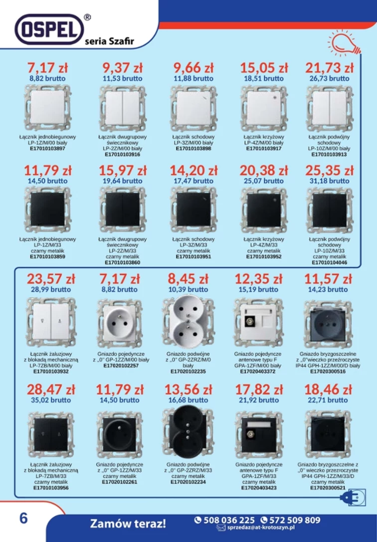 leaflet page preview image