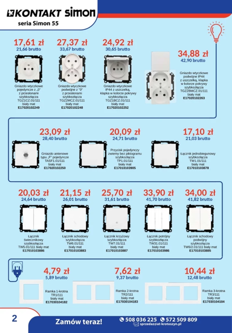 leaflet page preview image