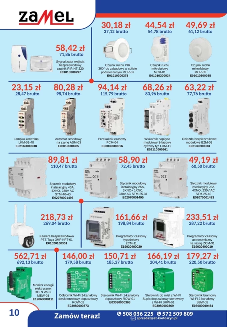 leaflet page preview image
