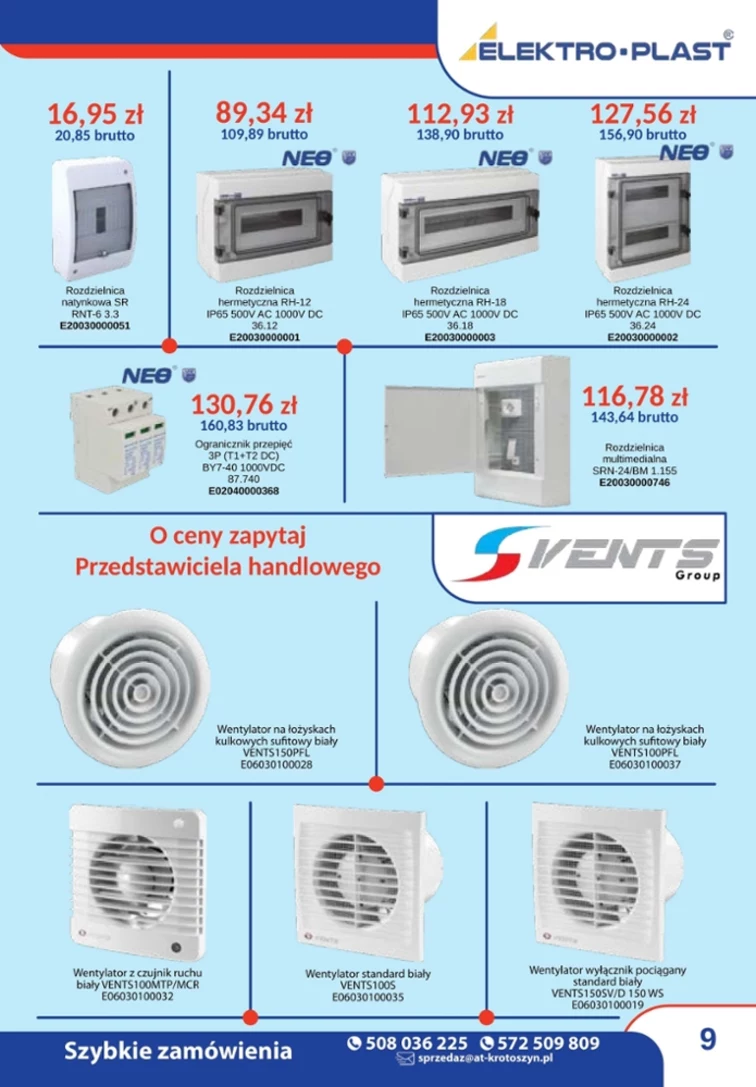 leaflet page preview image