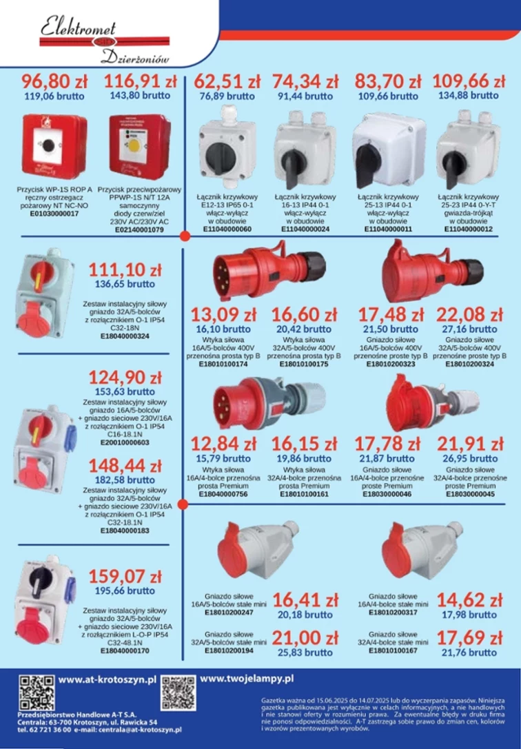 leaflet page preview image