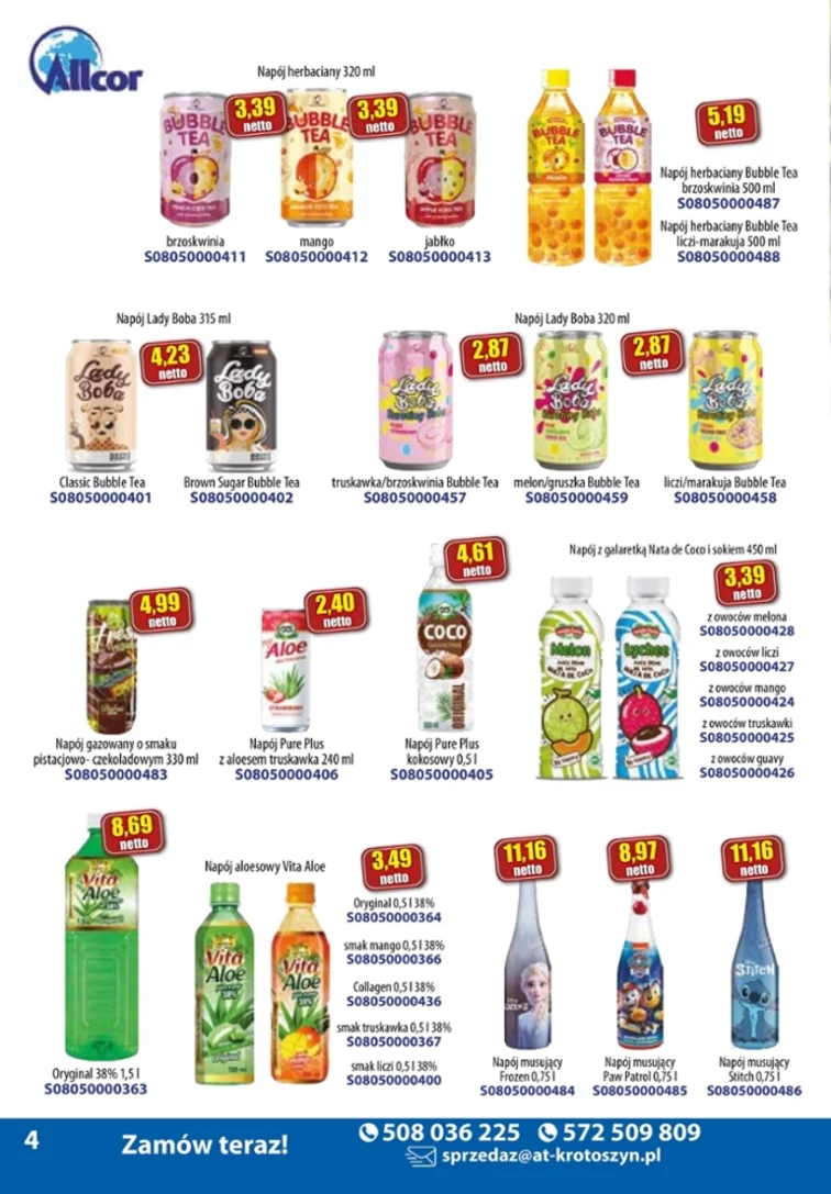 leaflet page preview image