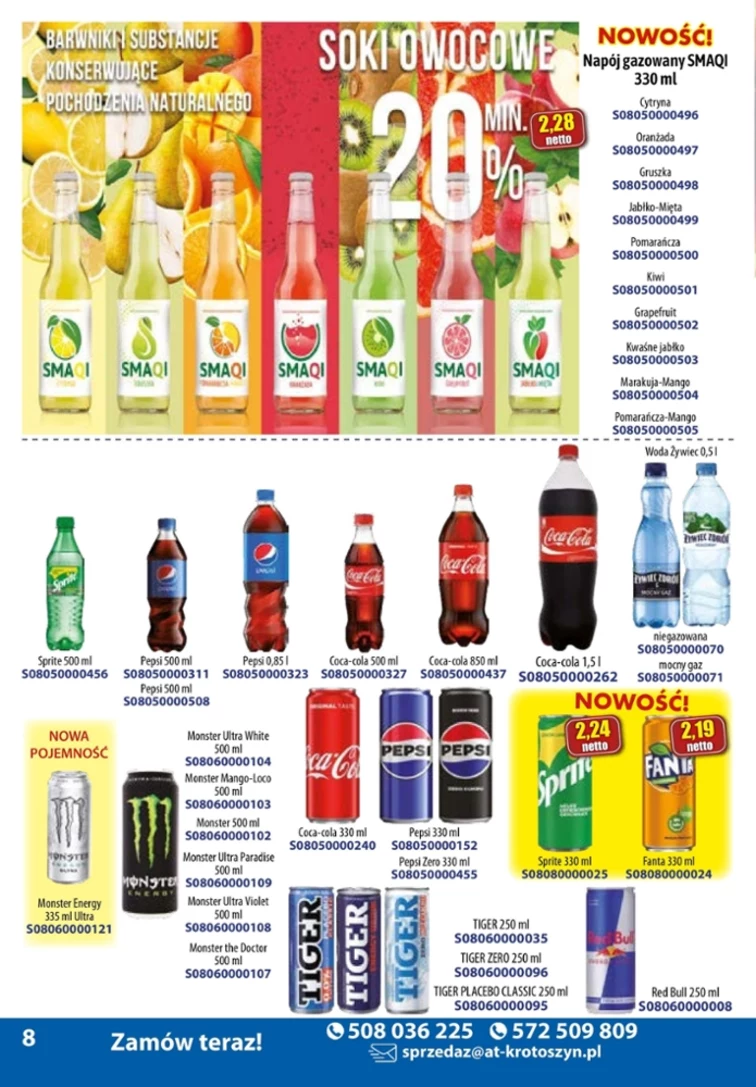 leaflet page preview image