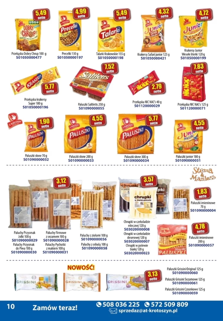 leaflet page preview image
