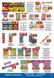 At - продукти харчування