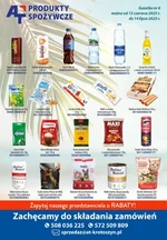 At - продукти харчування