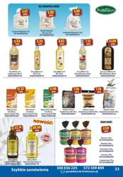 At - продукти харчування