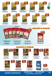 At - продукти харчування