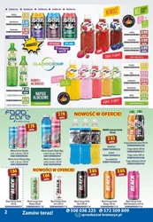 At - продукти харчування