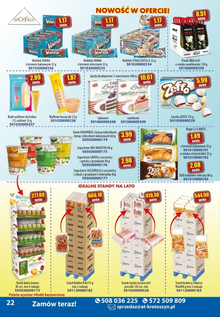 leaflet page preview image