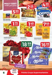 Top Market - нові акції