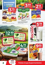 Top Market - нові акції