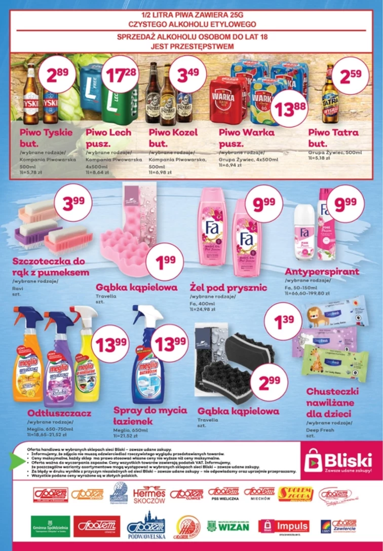 leaflet page preview image