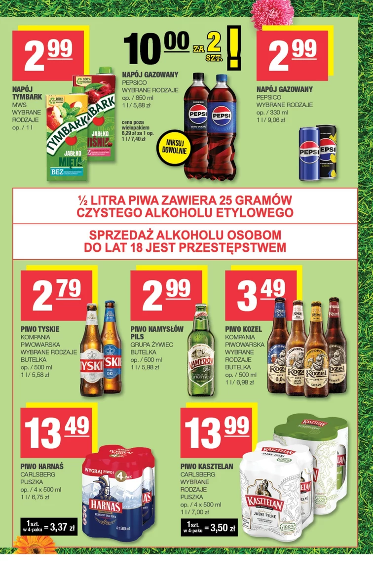 leaflet page preview image