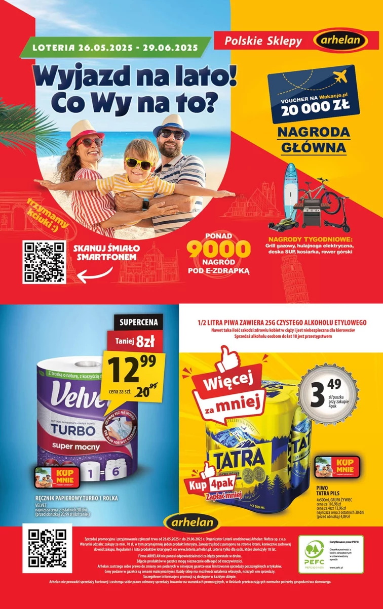 leaflet page preview image