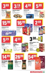 Nowe promocje w EUROSPAR