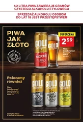 Літні знижки у "Левіафані 