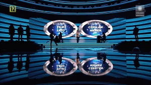 "Twoja twarz brzmi znajomo": Filip Lato jako Czesław Niemen