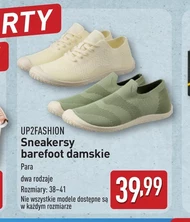 Жіночі кросівки Up2Fashion